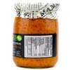 Mama's Mild Roasted Pepper Spread 19 Ounces
