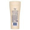 Dove Summerglow Body Lotion Fair To Medium Skin 250ml