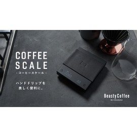 Beasty Coffee Coffee Scale Coffee Scale