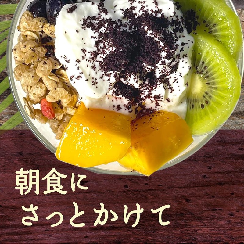 Freeze-dried powder acai 1.1 oz (30 g) (30 g x