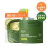 Dr.G Green Deep Pore Cleansing Balm 100g - Dr.G Green
