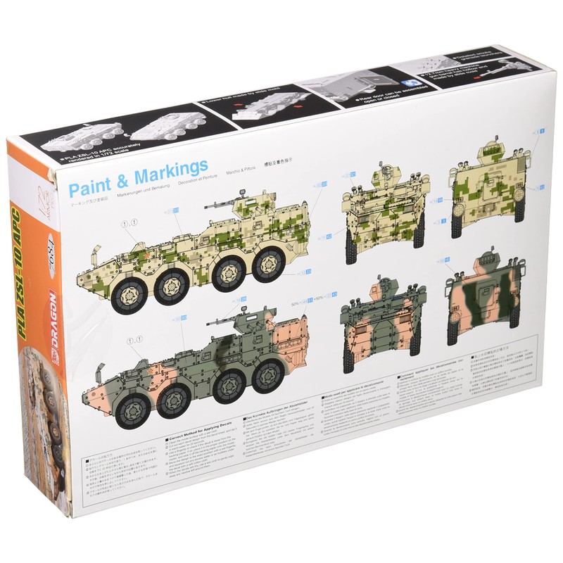 Dragon DR7684 1/72 Chinese Army PLA ZSL-10 APC Plastic Model