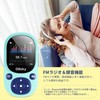 Mp3 Player with Clip 64GB Bluetooth Digital Audio Player 128GB