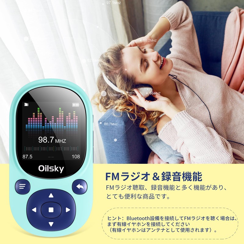 Mp3 Player with Clip 64GB Bluetooth Digital Audio Player 128GB