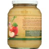 North Coast Applesauce Jar Org