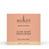 Sukin Brightening Glow Night Moisturiser For Women 1.69 oz Moisturizer