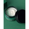Tea Tree Mild Cica Cream 50ml / 티트리 마일드 시카 크림 50ml