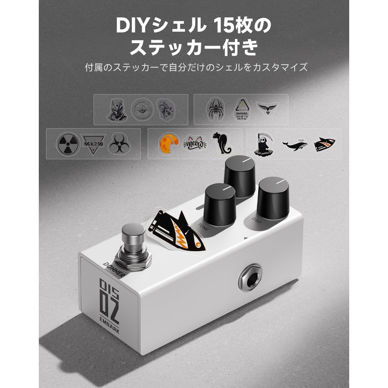 Donner Embark 02 Distortion Guitar Effector