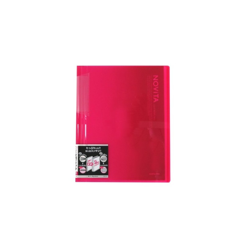 コクヨ ファイル クリアファイル ノビータ 固定式 B5 20ポケット ピンク ラ-N21P