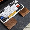 CrweanWcee Wrist Rest, Palmrest, Separate Type, Wooden, Natural Wood, Left