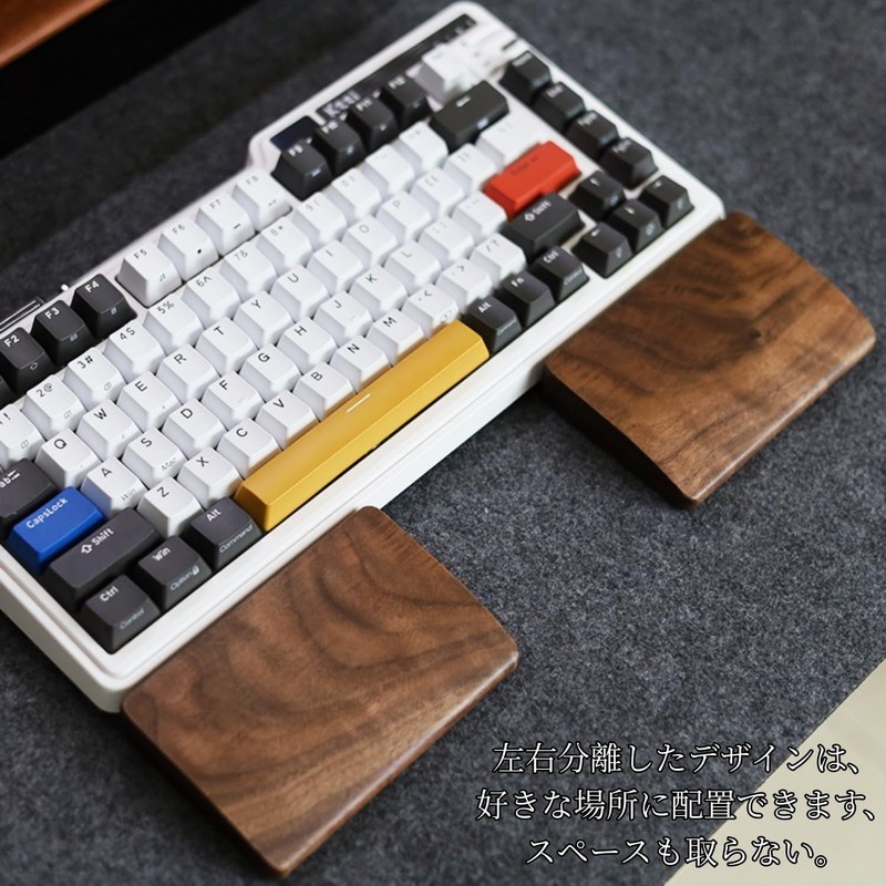 CrweanWcee Wrist Rest, Palmrest, Separate Type, Wooden, Natural Wood, Left