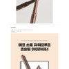 The Saem Eyeliner Eco Soul Power Proof Ultra Slim Daily