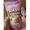Namiroseus Tokyo Vanilla Coffee