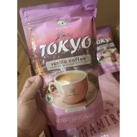 Namiroseus Tokyo Vanilla Coffee