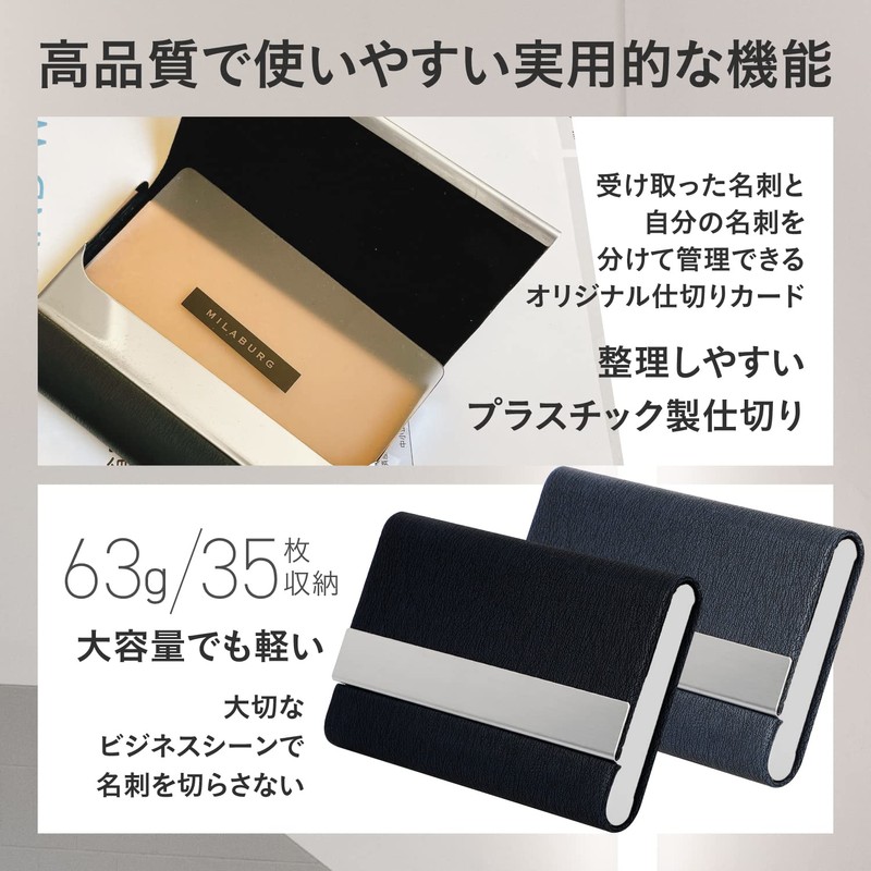 MILABURG Stylist Recommended Business Card Holder, Men's, Women's, Business Card