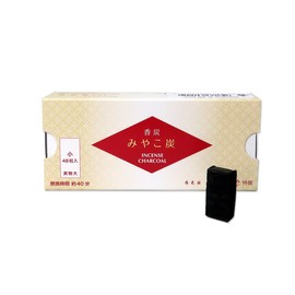 Shoyeido Square Charcoal Type A (48 pcs.)