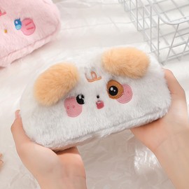 Fluffy Plush Cute Animal Puppy Kitty Bunny Pencil/Pen Pouch Soft Cosmetic Bag Tote/Travel Organizer Large Capacity (Puppy-3)