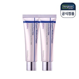 Centellian24 Expert Madeca Cream Active Renew PDRN 50ml 2 Pieces Aftercare Salmon PDRN Elasticity / 센텔리안24 엑스퍼트 마데카크림 액티브 리뉴 피디알엔 50ml 2개 애프터케어 연어 PDRN 탄력