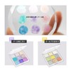 aoyiro Prop Nail Art Watercolor Pearl, 9 Color Palette, Complete