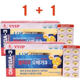 1+1 Blood Circulation Health rTG Omega-3 180 Capsules 2 Packs