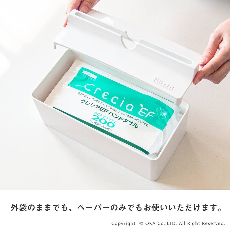 OKA Fill+fit Paper Towel Case, Lip Type, White (Tissue)