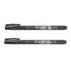 Tombow 62038 Fudenosuke Brush Pen, 2-Pack. Soft and Hard Tip