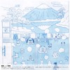 Kontex Cloth Goyomi Dog Bath Face Towel, Blue, Approx. 13.0