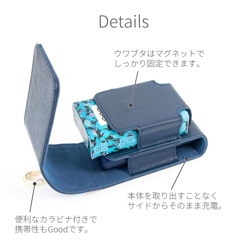 HIGH FIVE Case, Glohyper-compatible Case, Unisex, Storage - black