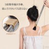 CHANJIF Grandson Egg Hand Back Scraper, Trigger Point Massage, Extendable,