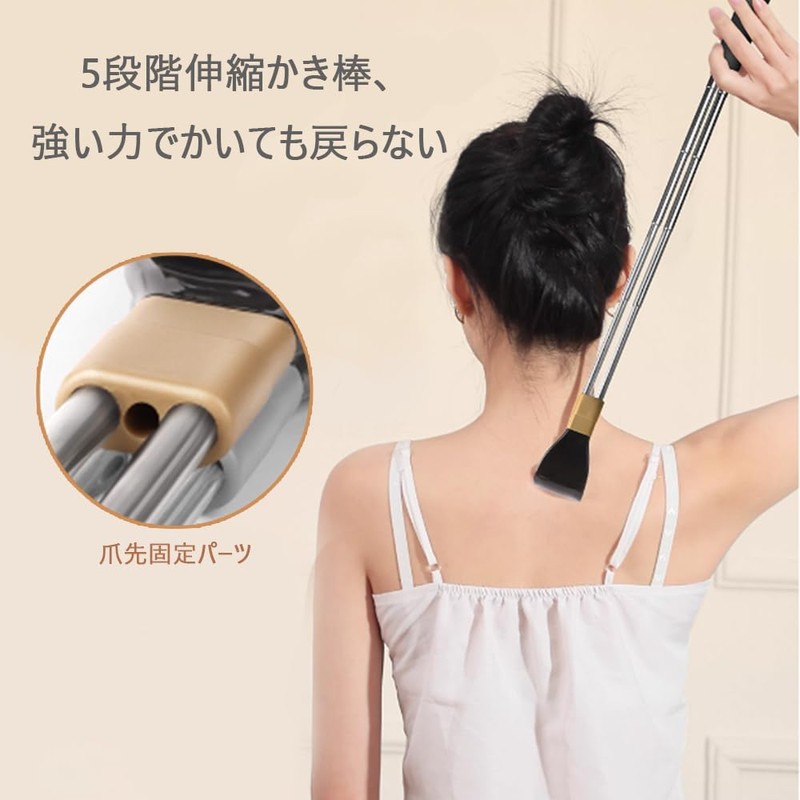 CHANJIF Grandson Egg Hand Back Scraper, Trigger Point Massage, Extendable,