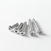 M5 x 12mm (25 Pack) Metric Flat Head Hex Socket