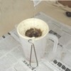 2Pcs Reusable Coffee Sock Filter Cloth Strainer Stainless Steel Handle