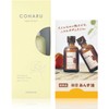 Coharu Styling Oil (Tight & Wet) 2.4 fl oz (60