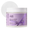 ANAiRUi ANAiRUi Niacinamide Toner Pad with Glutathione, Niacinamide, PHA &