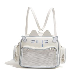 HuiYStar Kawaii Ita Bag Backpack Cute Cat Shoulder Crossbody Bags Multipurpose Pin Display with Insert, White