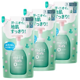 Merit Benefits Kids Foaming Shampoo Refill, 9.5 fl oz (270 ml), Set of 3