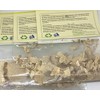 Wereke (Hierba/Tea) 10.6 G