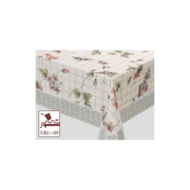 MEIWA tablecloth (1 Items) ekusi-dosiri-zu Breasted 130 cm X 210 cm Purple
