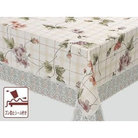 MEIWA tablecloth (1 Items) ekusi-dosiri-zu Breasted 130 cm X 210 cm Purple