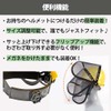 ArkreaM Face Guard, Helmet Mounted, Grass Mowing, Mesh, Shatterproof, Face