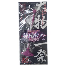 Lumica (Nippon Chemiluminescence) Nerve Tightening Set, Long A20242