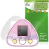 Miyabix Chiikawa and Chiikawa Compatible Protective Film, Glossy, Fingerprint, Bubble