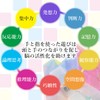 Puzzle Cube 3x3 Puzzle Game, Macaron, Cute, Cute, 3D Puzzle,