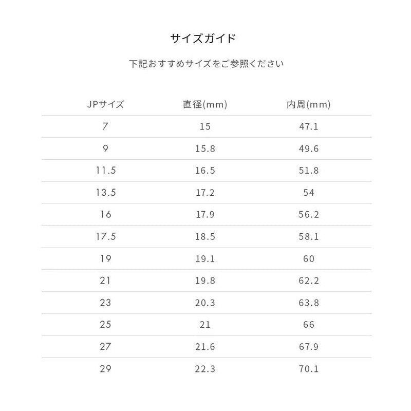 Daniel Wellington Elan Ring, Metal, No Gemstone