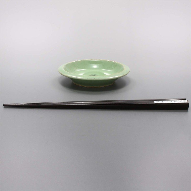 Hasamiyaki 403567 Cherry Bird Shape, Small Plate, Flower Pattern, Green