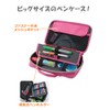Raymay Fujii FSB185P Pencil Case, Large Capacity, Top Liner, BIG,
