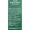 Material store Kerazome Cure Solution Problematic Toenail Nails 30ml 1