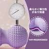Myofascial Roller Peanut Foam Roller Muscle Relax Myofascial Ball for