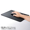 サンワサプライ 快適マウスパッド MPD-NS2-L