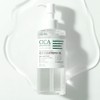 [블랙헤드 51% 제거] 2+1 살림백서 제로 시카 클렌징 오일 200ml
